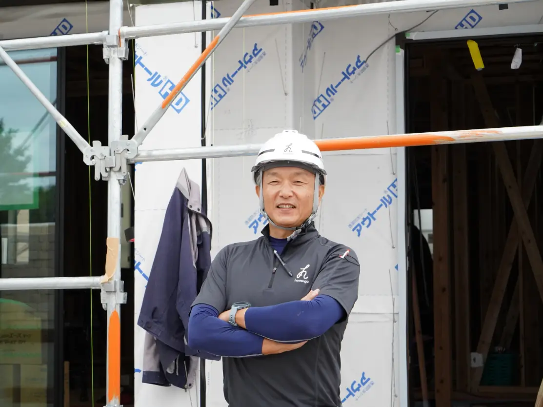 コンセプト画像