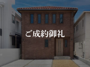 縄市海邦_A号