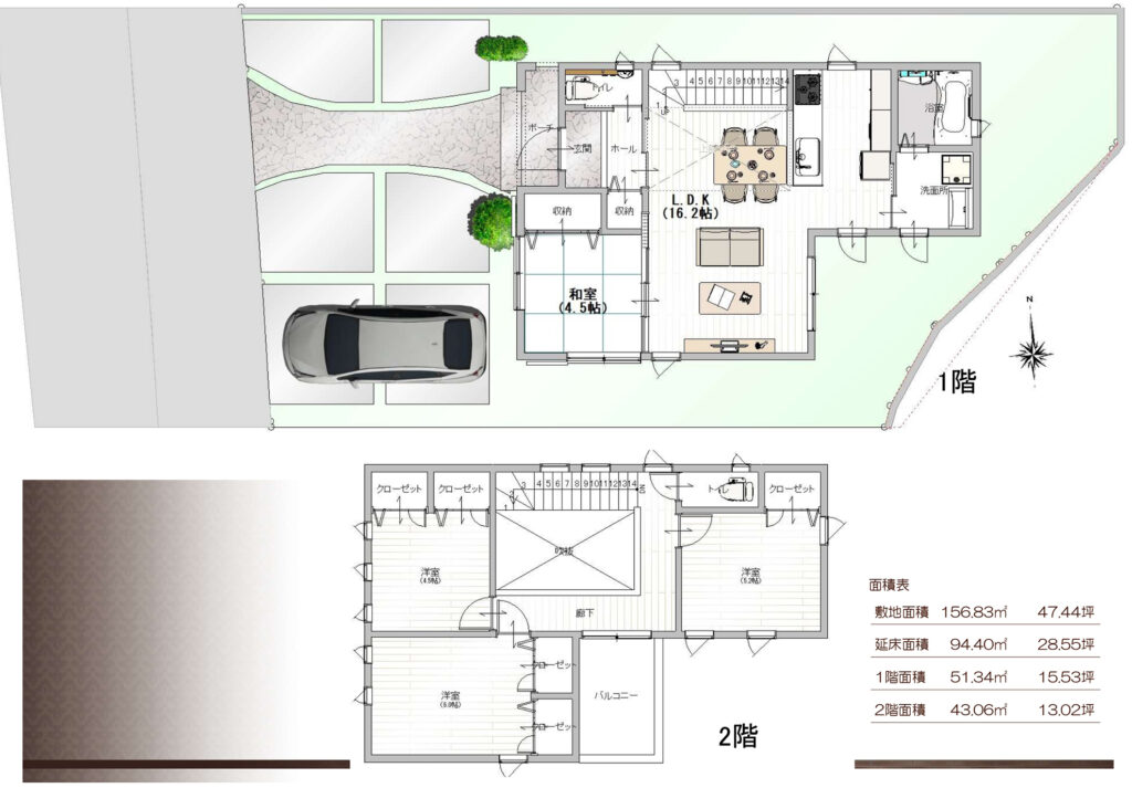 名護大北6号地_敷地図